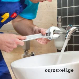 onkanis